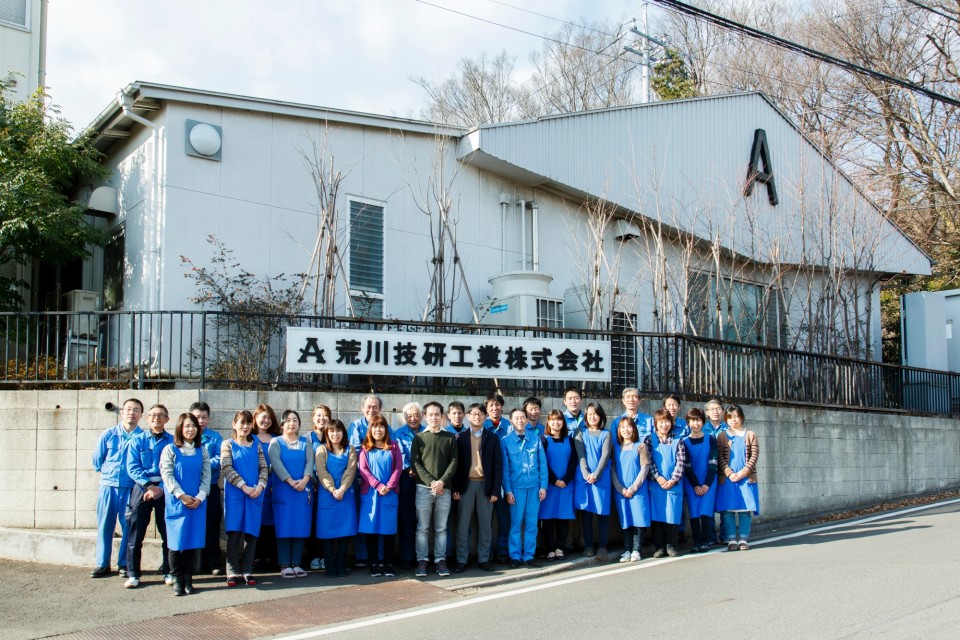 Arakawa &Co.